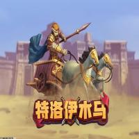 跨设备同步