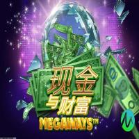 成就系统