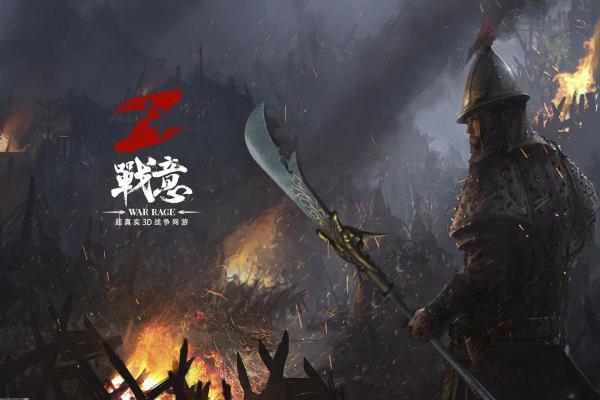 《塞尔达传说荒野之息》神器与武器击败技巧 《塞尔达传说荒野之息》神器与武器击败技巧